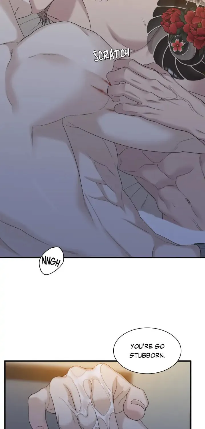Read Miscreants and Mayhem chapter 52 image 47 on Lezhin