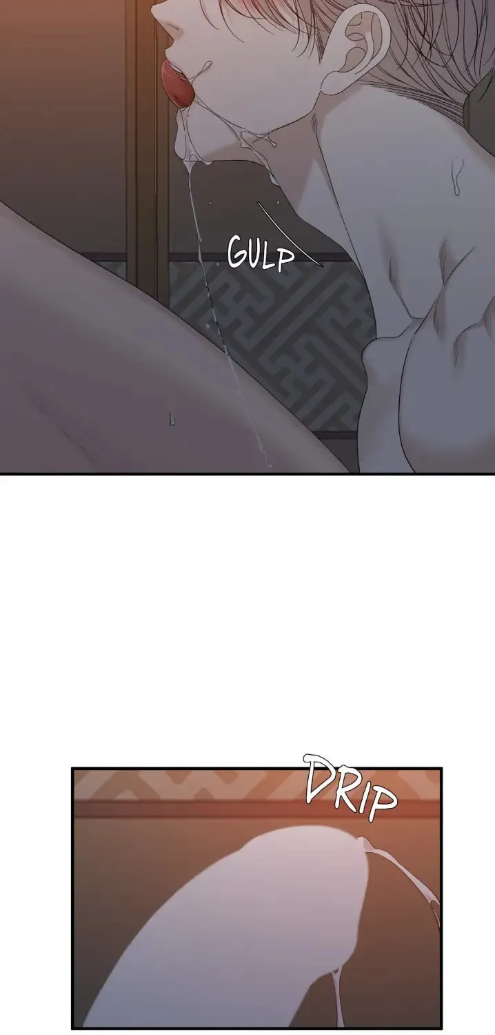 Read Miscreants and Mayhem chapter 53 image 12 on Lezhin