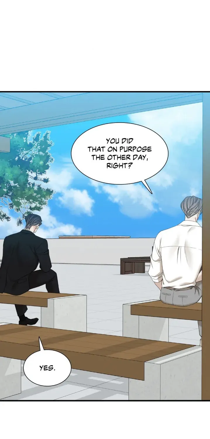 Read Miscreants and Mayhem chapter 54 image 14 on Lezhin
