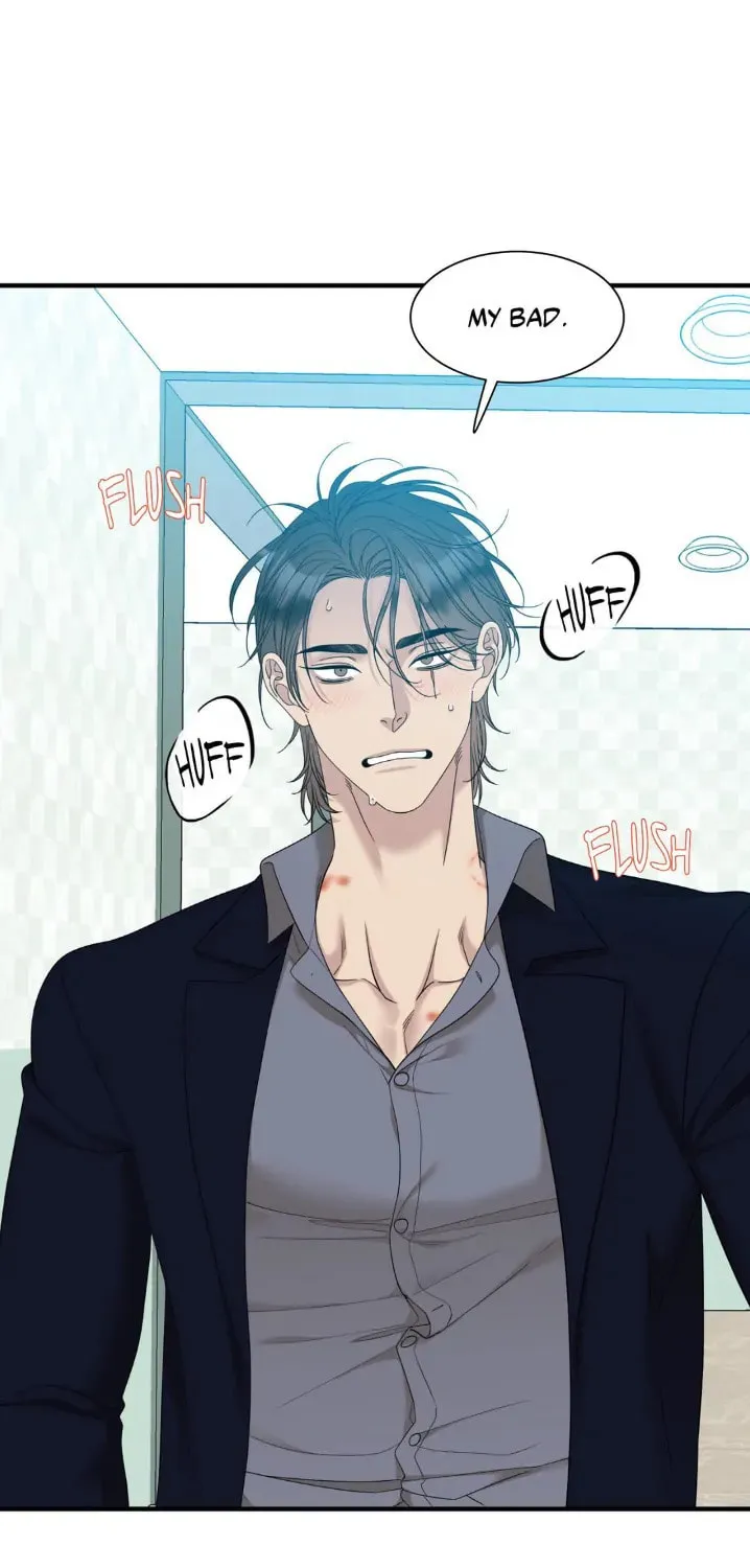 Read Miscreants and Mayhem chapter 54 image 2 on Lezhin