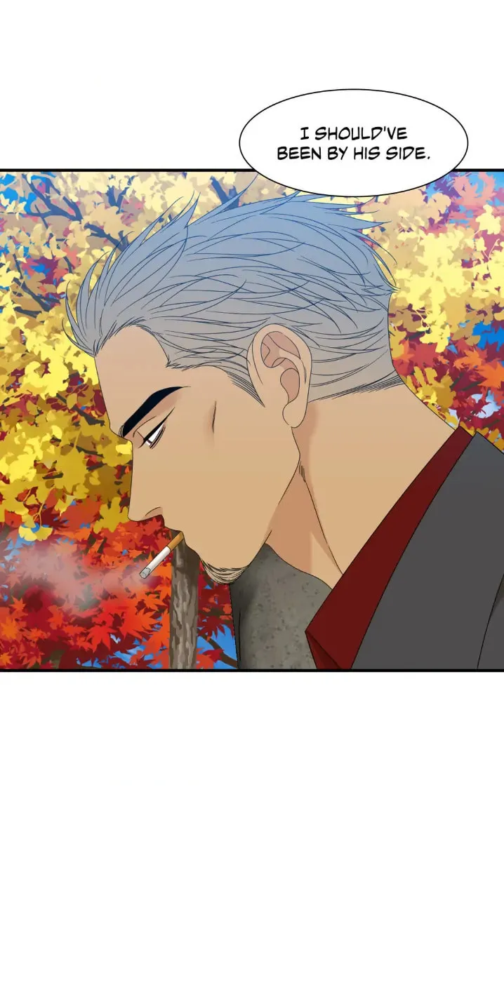 Read Miscreants and Mayhem chapter 58 image 21 on Lezhin