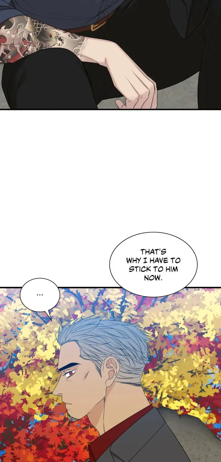 Read Miscreants and Mayhem chapter 58 image 26 on Lezhin