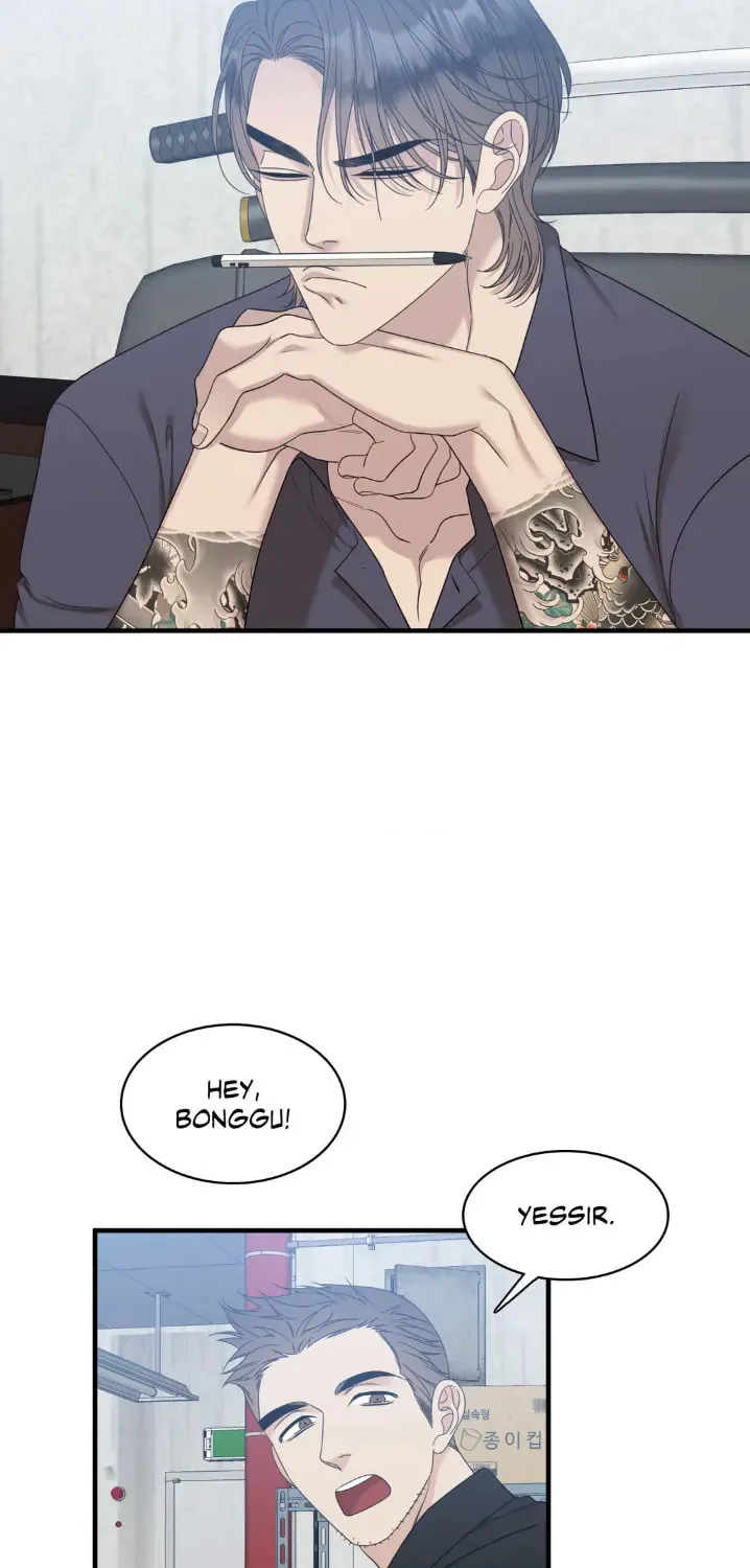 Read Miscreants and Mayhem chapter 59 image 10 on Lezhin