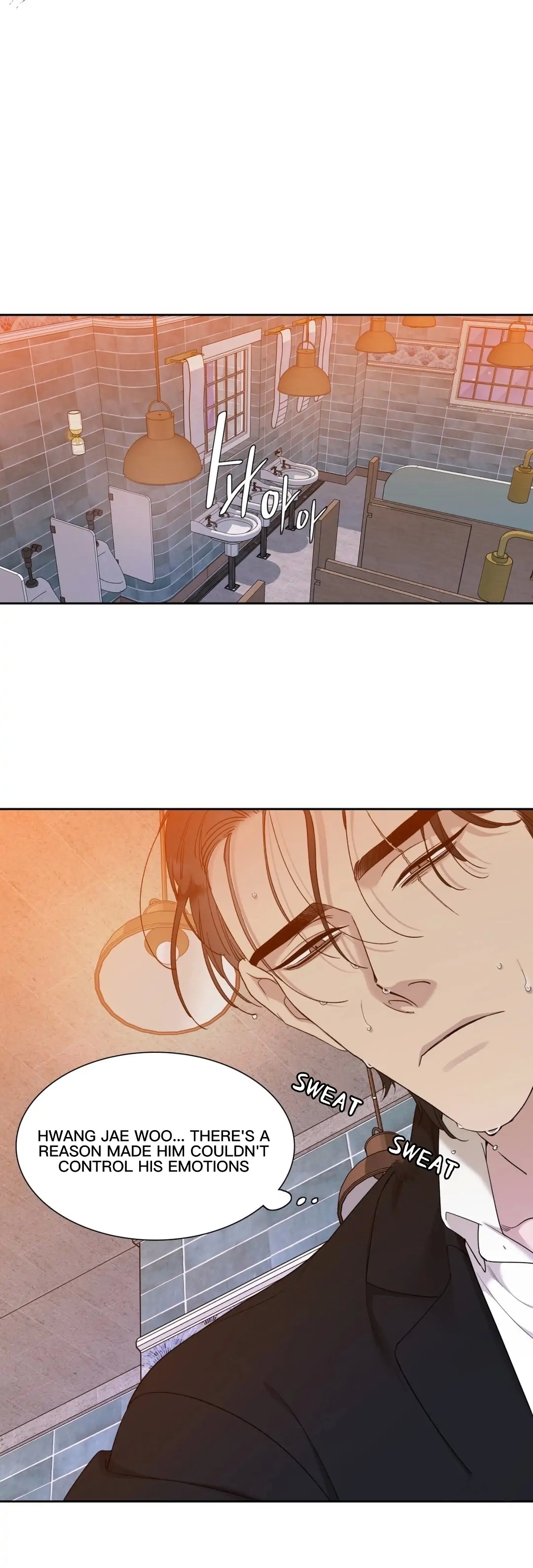 Read Miscreants and Mayhem chapter 6.1 image 19 on Lezhin