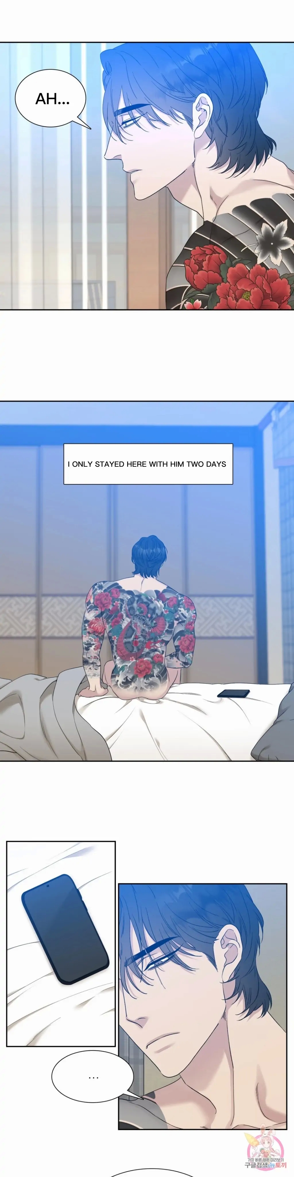 Read Miscreants and Mayhem chapter 6.1 image 2 on Lezhin