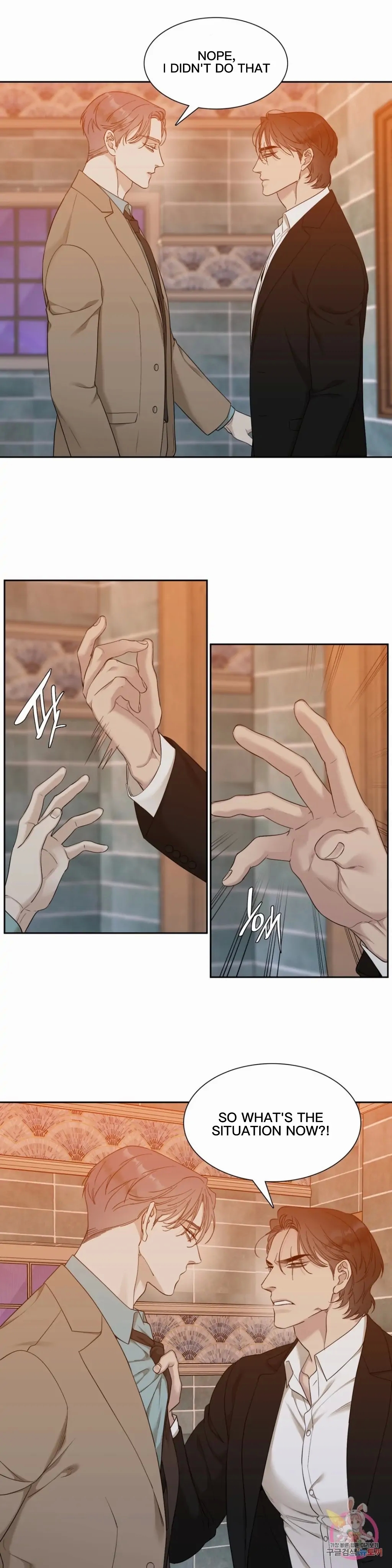 Read Miscreants and Mayhem chapter 6.1 image 22 on Lezhin