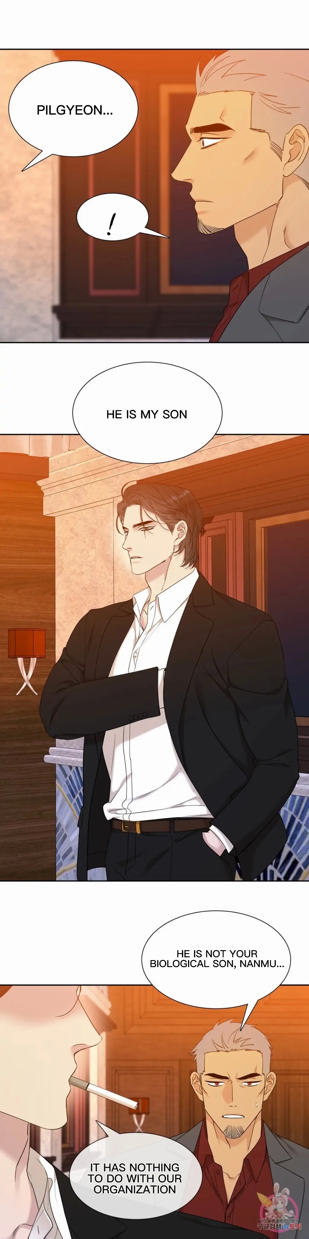 Read Miscreants and Mayhem chapter 6.1 image 6 on Lezhin