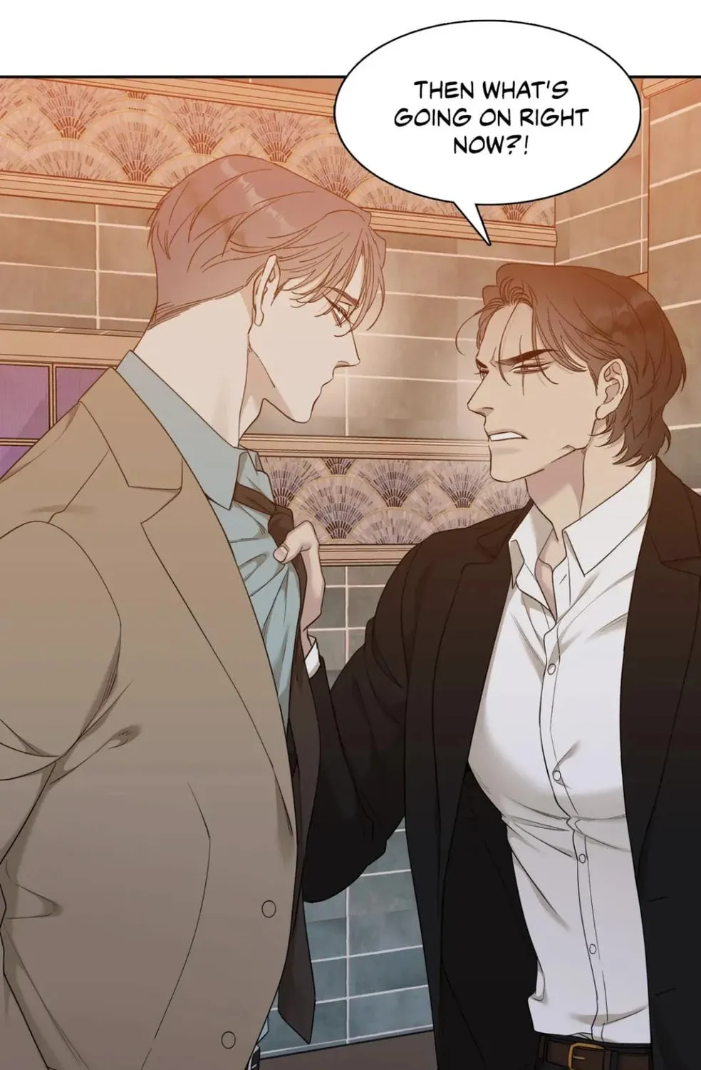Read Miscreants and Mayhem chapter 6 image 87 on Lezhin