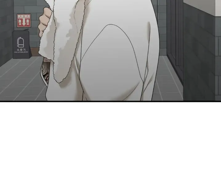 Read Miscreants and Mayhem chapter 60 image 7 on Lezhin
