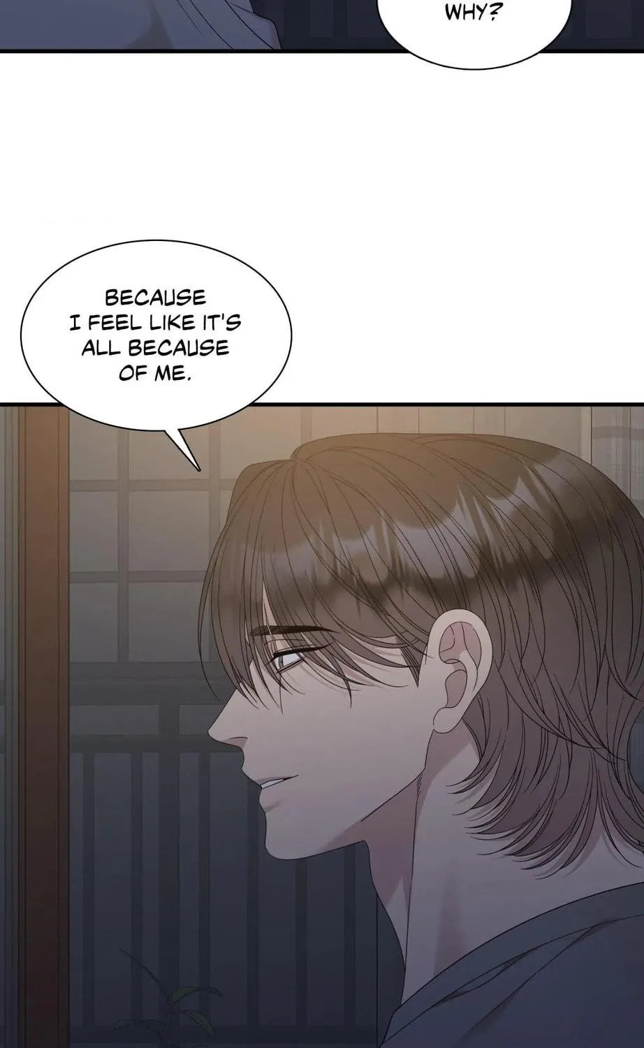Read Miscreants and Mayhem chapter 62 image 94 on Lezhin