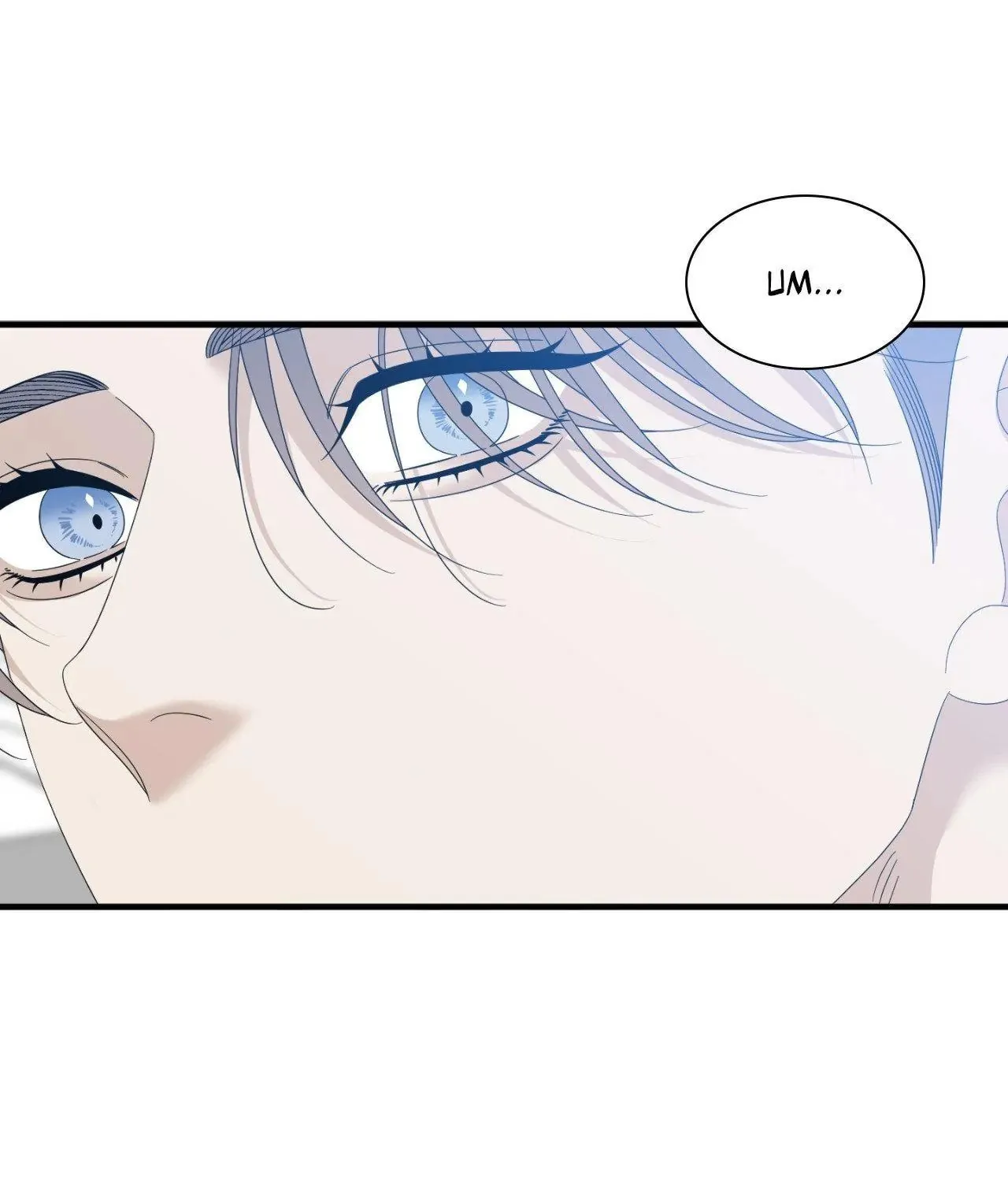 Read Miscreants and Mayhem chapter 63 image 12 on Lezhin