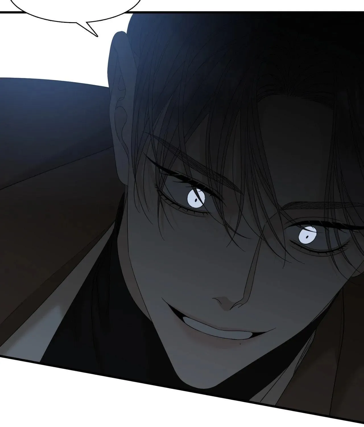 Read Miscreants and Mayhem chapter 63 image 42 on Lezhin