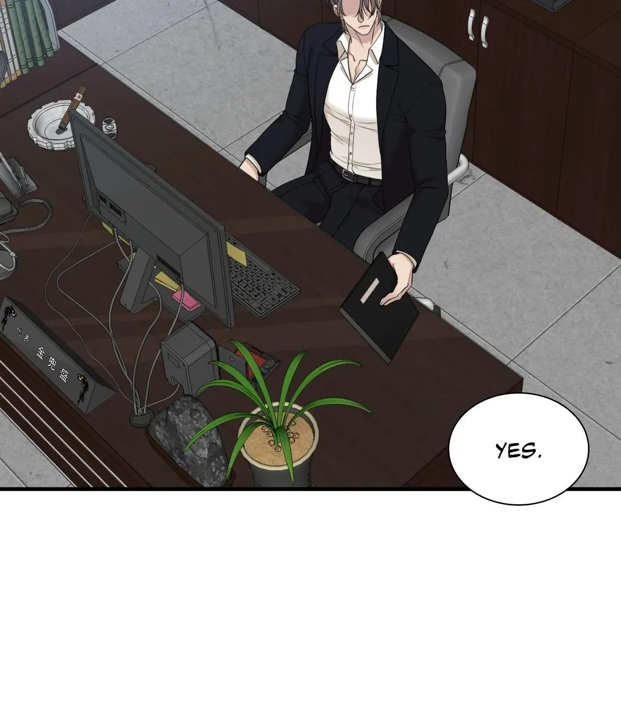 Read Miscreants and Mayhem chapter 65 image 16 on Lezhin