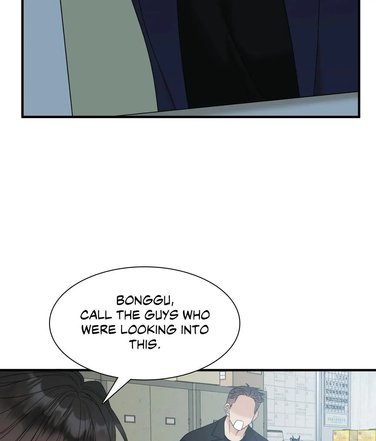 Read Miscreants and Mayhem chapter 65 image 24 on Lezhin