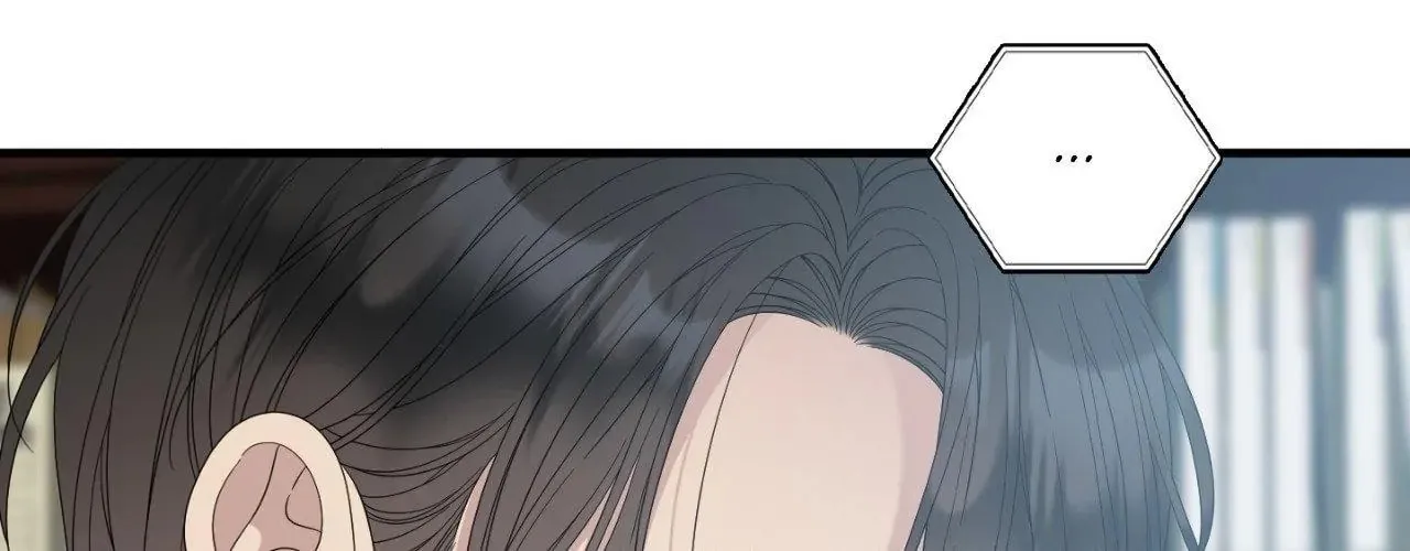 Read Miscreants and Mayhem chapter 65 image 32 on Lezhin