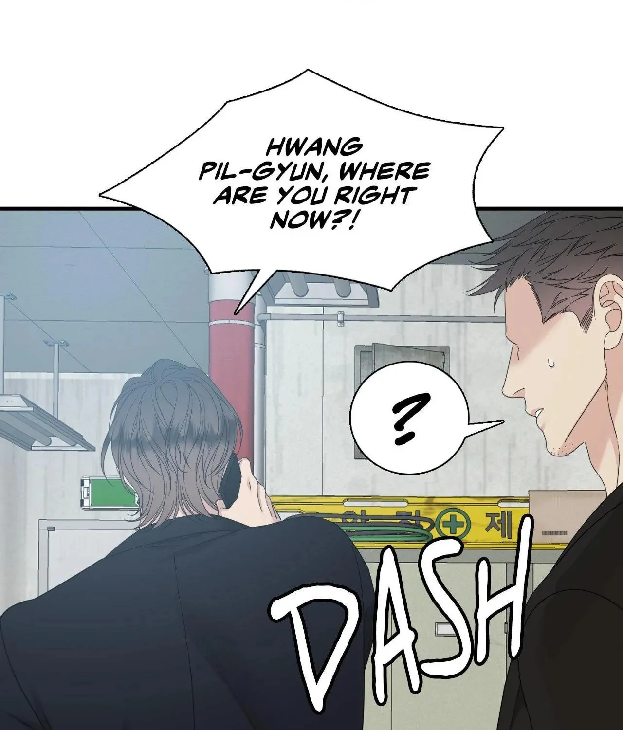 Read Miscreants and Mayhem chapter 65 image 36 on Lezhin