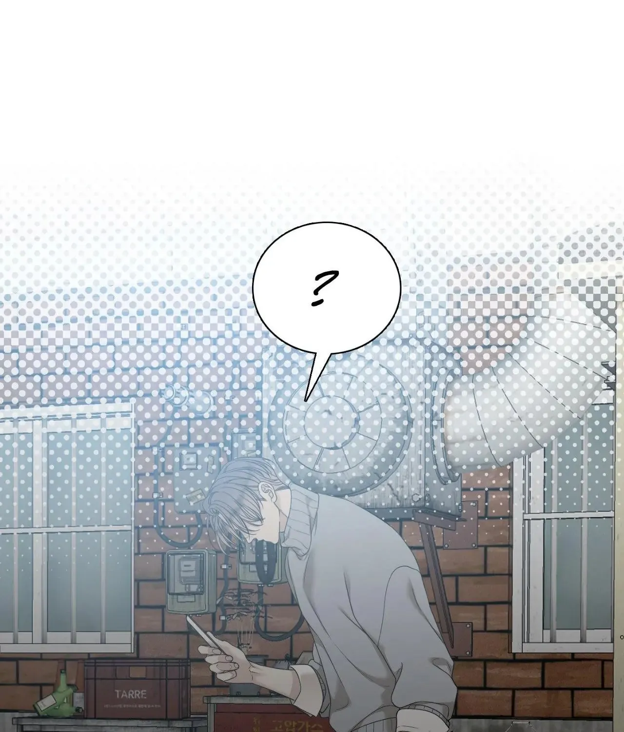 Read Miscreants and Mayhem chapter 65 image 43 on Lezhin