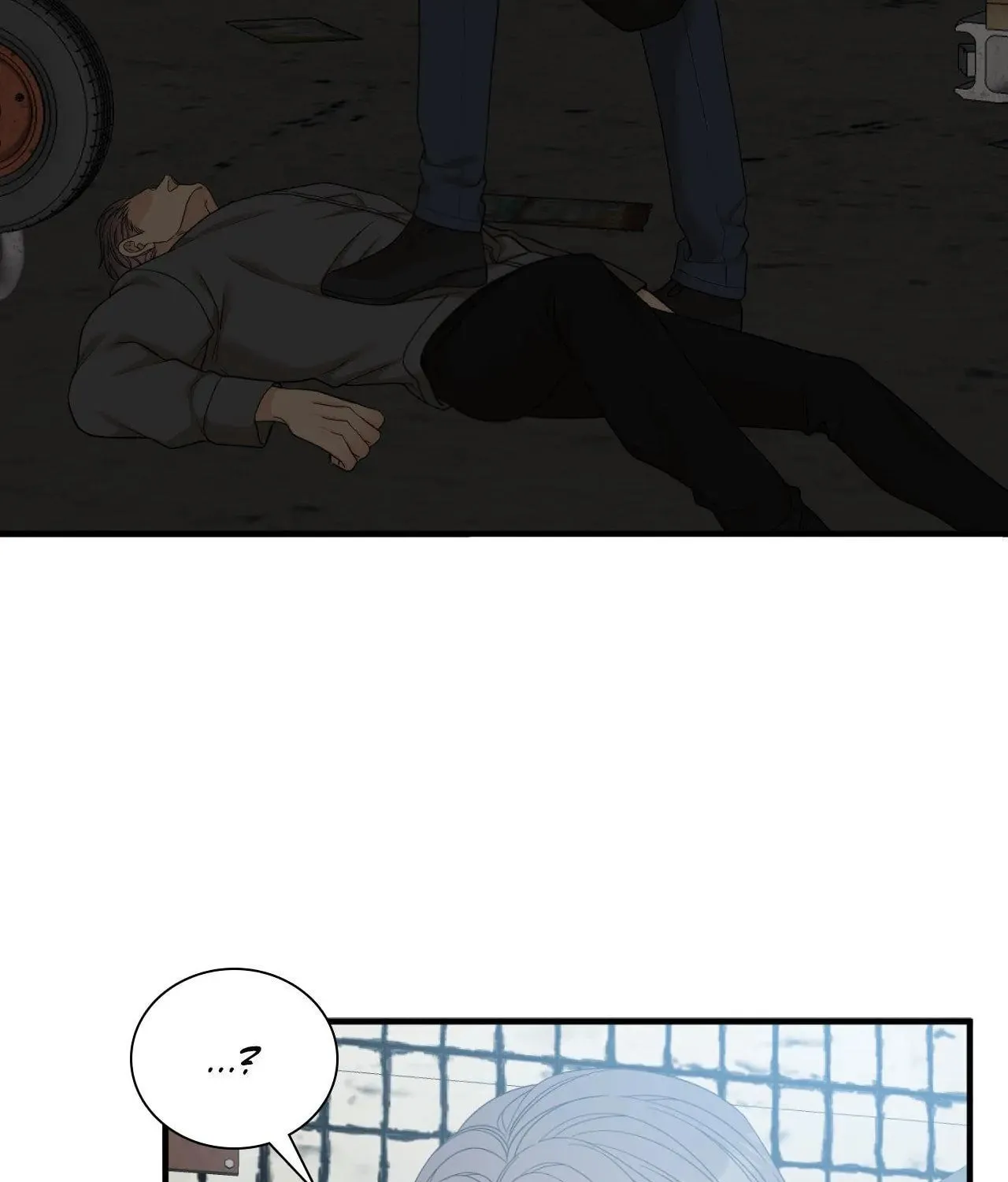 Read Miscreants and Mayhem chapter 65 image 45 on Lezhin