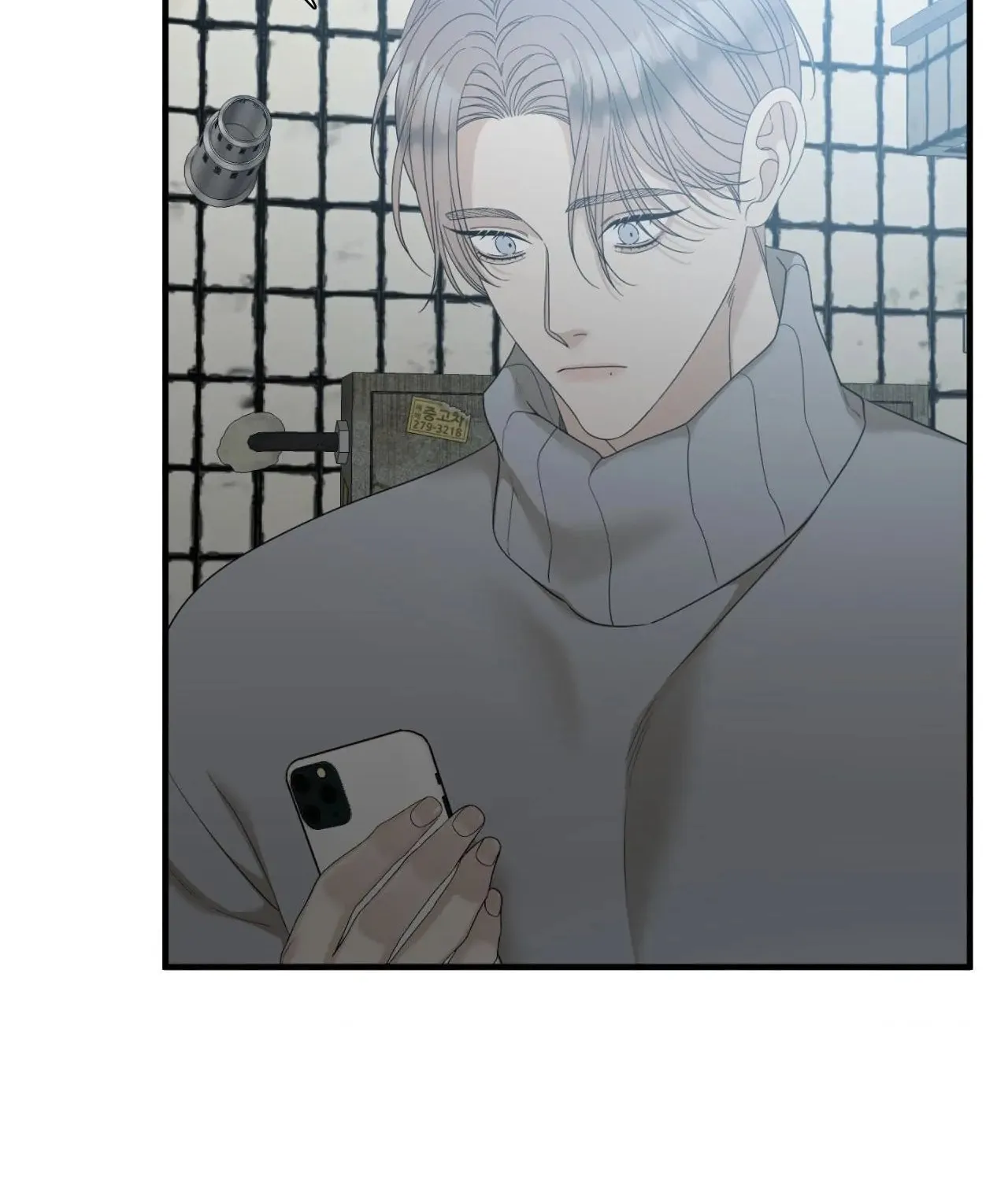 Read Miscreants and Mayhem chapter 65 image 46 on Lezhin