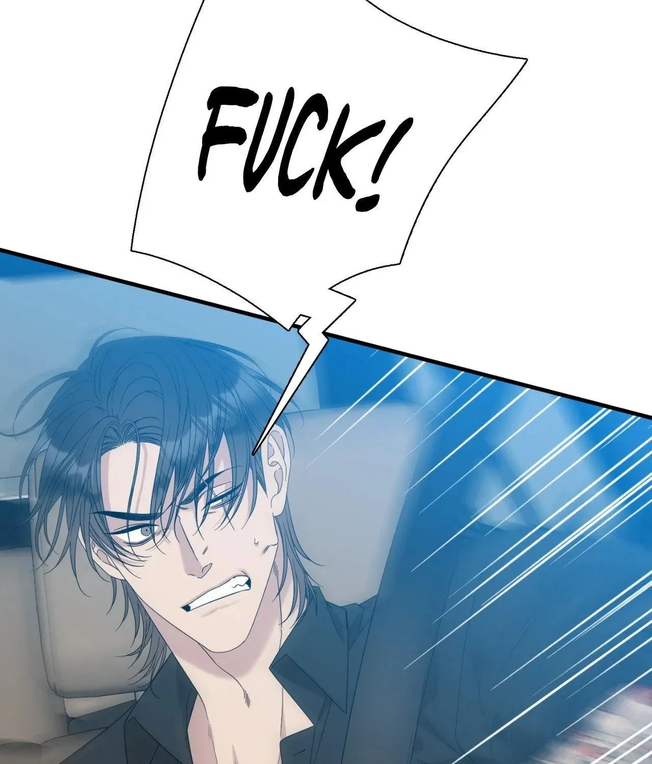 Read Miscreants and Mayhem chapter 66 image 55 on Lezhin