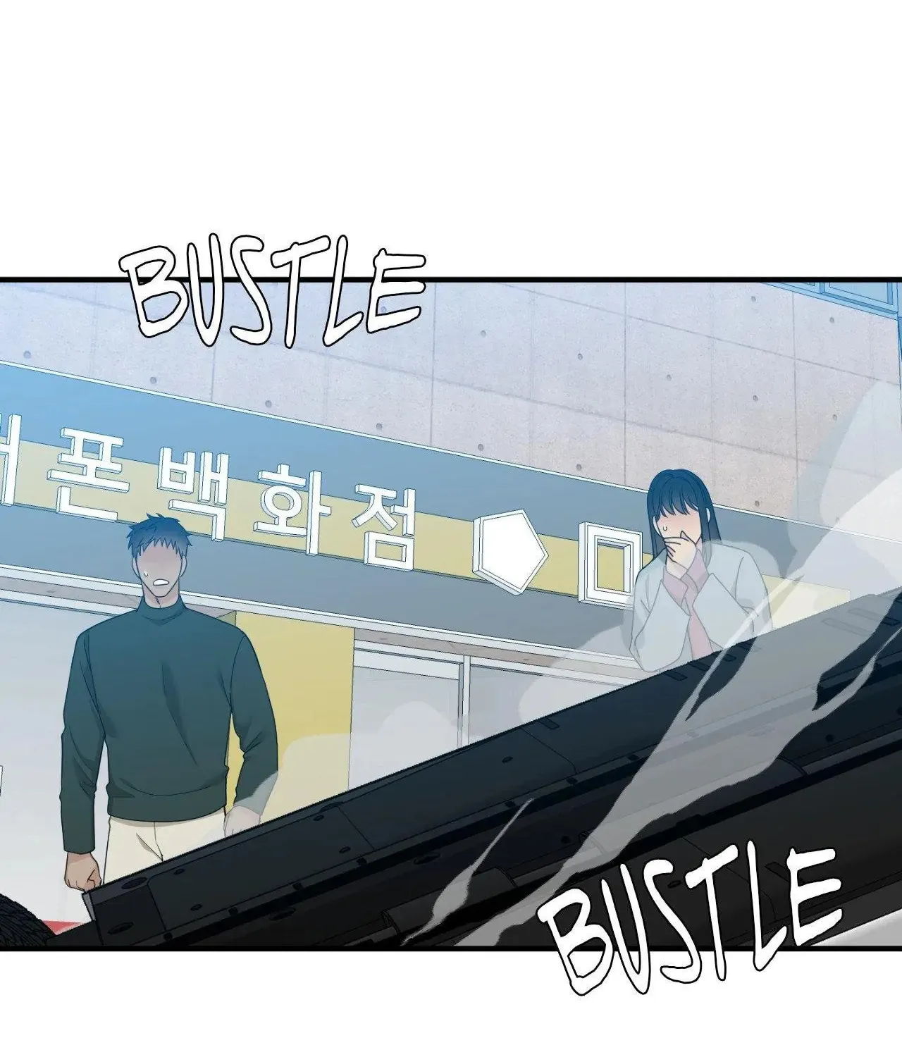 Read Miscreants and Mayhem chapter 66 image 61 on Lezhin