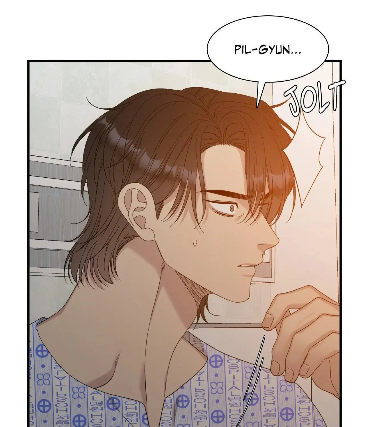 Read Miscreants and Mayhem chapter 66 image 73 on Lezhin