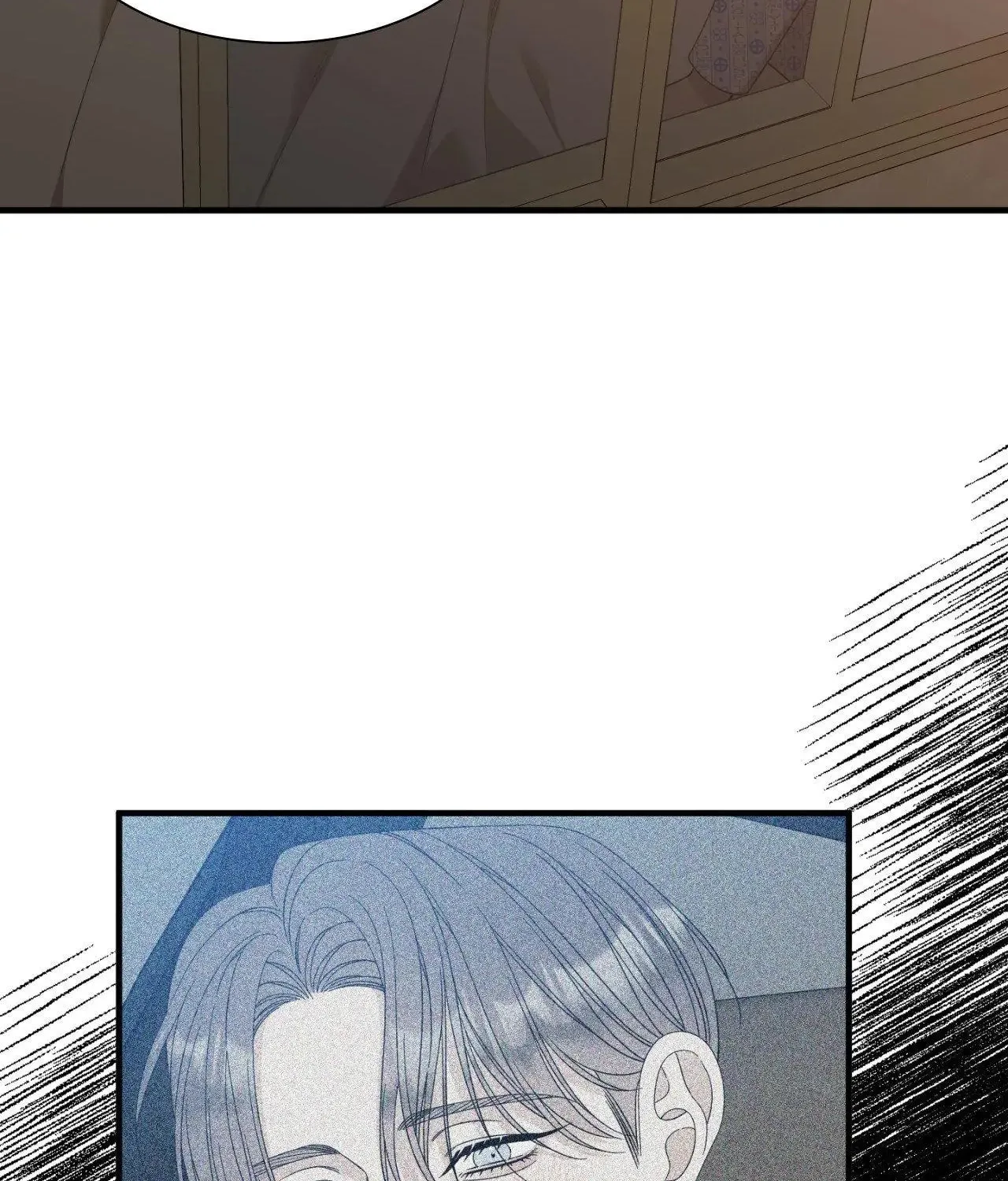 Read Miscreants and Mayhem chapter 66 image 81 on Lezhin