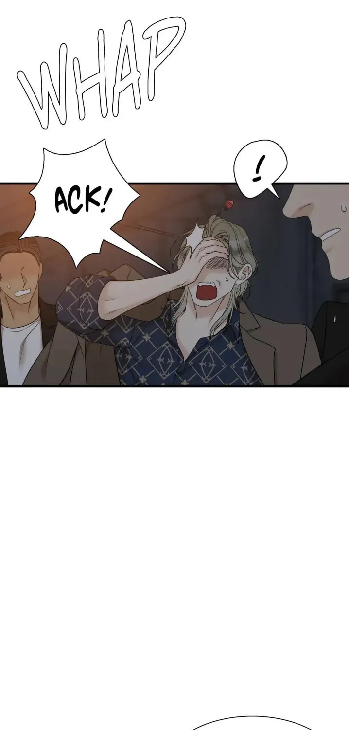 Read Miscreants and Mayhem chapter 68 image 24 on Lezhin