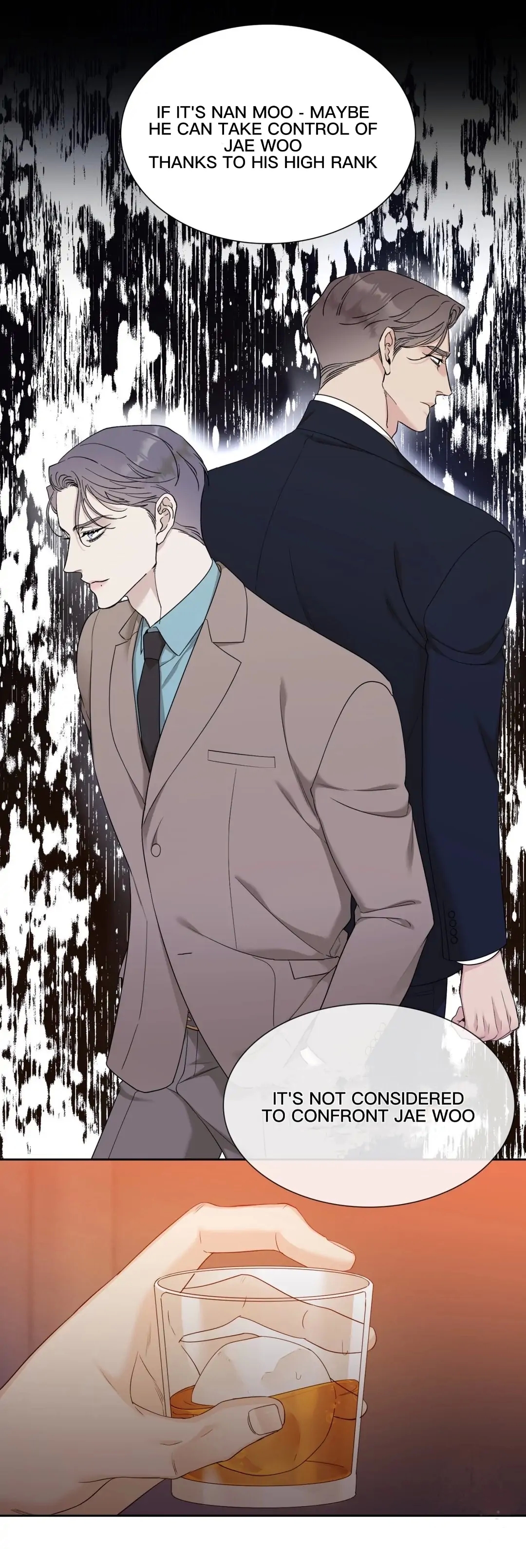 Read Miscreants and Mayhem chapter 7.1 image 15 on Lezhin