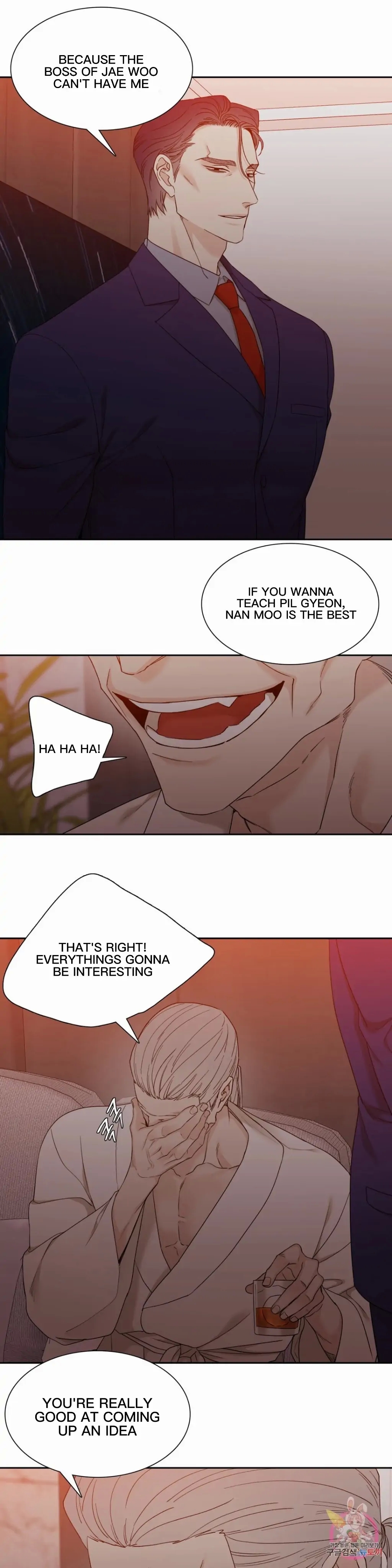 Read Miscreants and Mayhem chapter 7.1 image 16 on Lezhin
