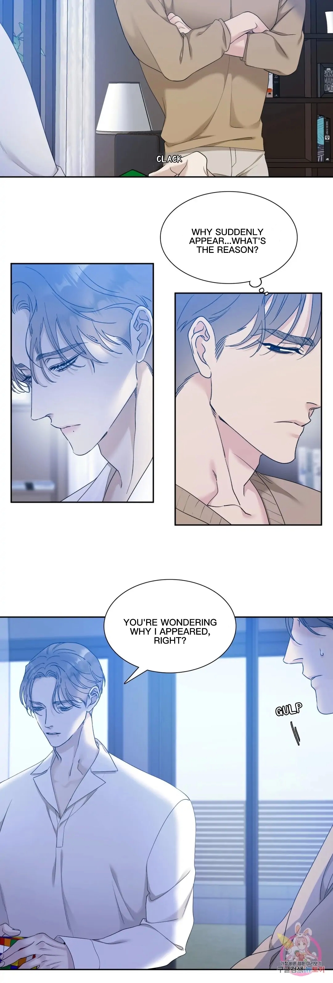 Read Miscreants and Mayhem chapter 7.1 image 19 on Lezhin