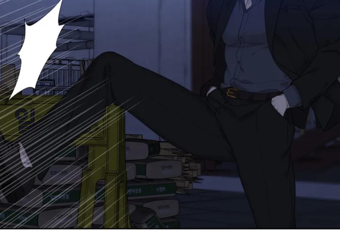 Read Miscreants and Mayhem chapter 7.2 image 51 on Lezhin