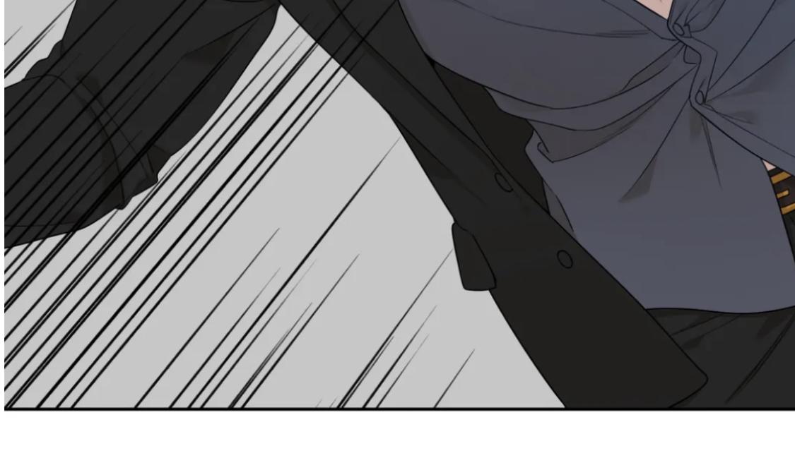 Read Miscreants and Mayhem chapter 7.3 image 41 on Lezhin