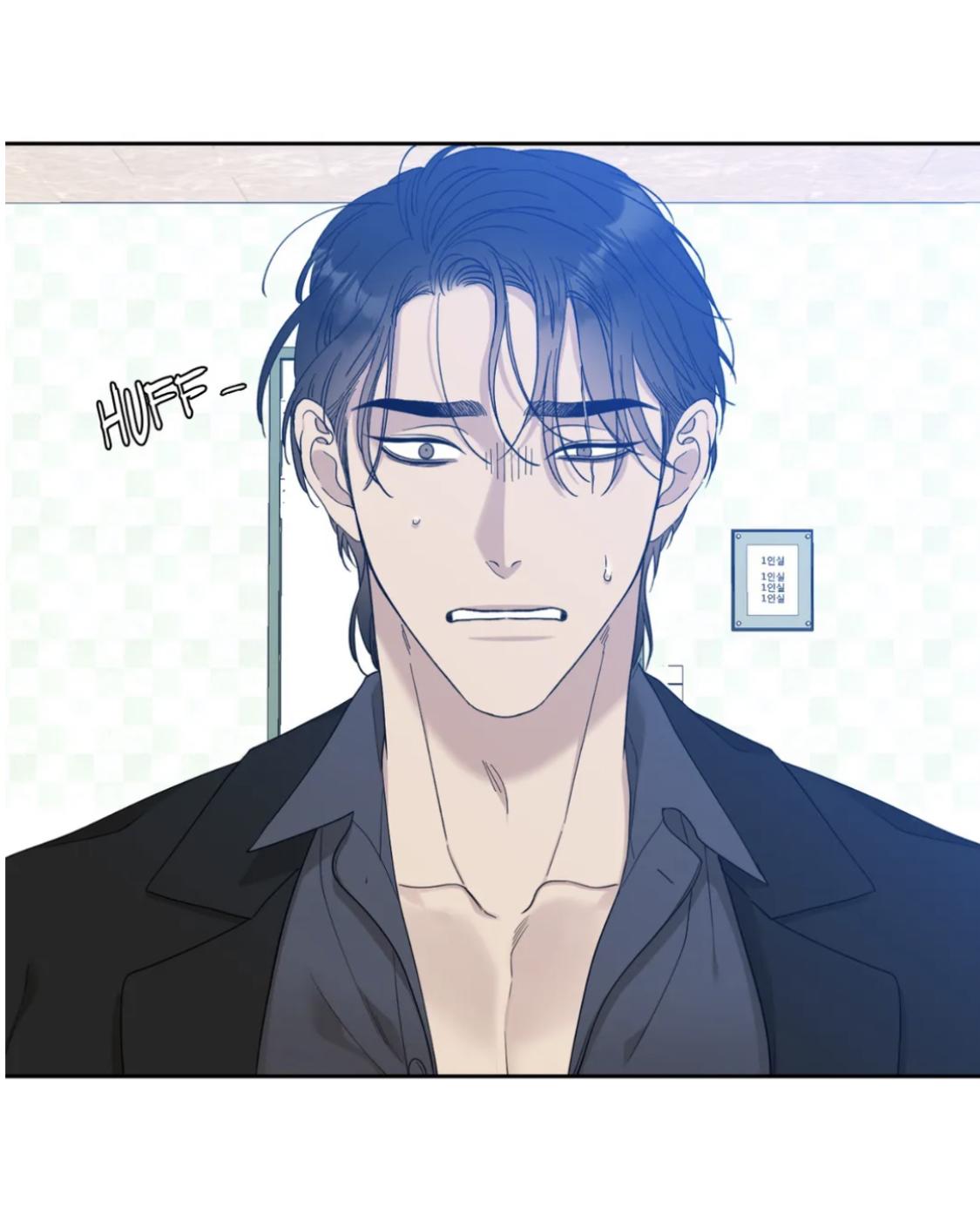 Read Miscreants and Mayhem chapter 7.3 image 43 on Lezhin