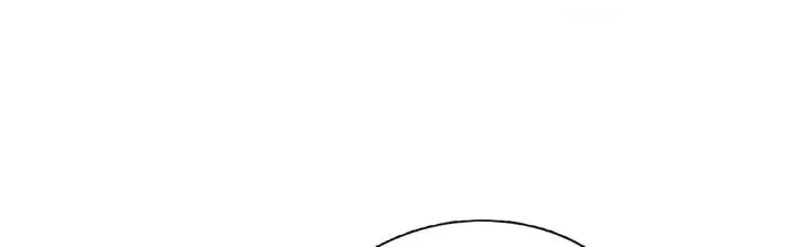 Miscreants and Mayhem Chapter 71 page 20 - 