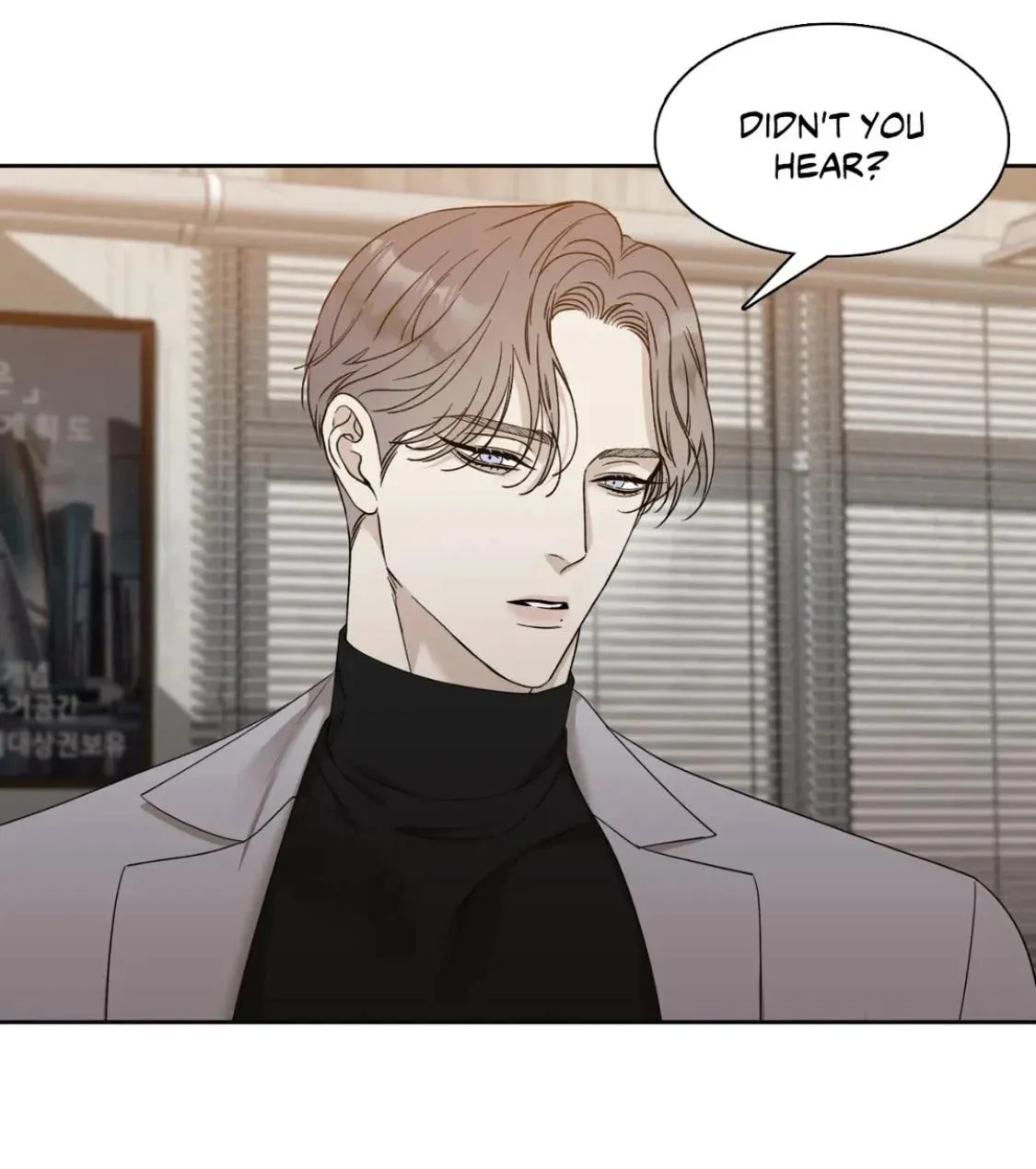 Read Miscreants and Mayhem chapter 8 image 17 on Lezhin