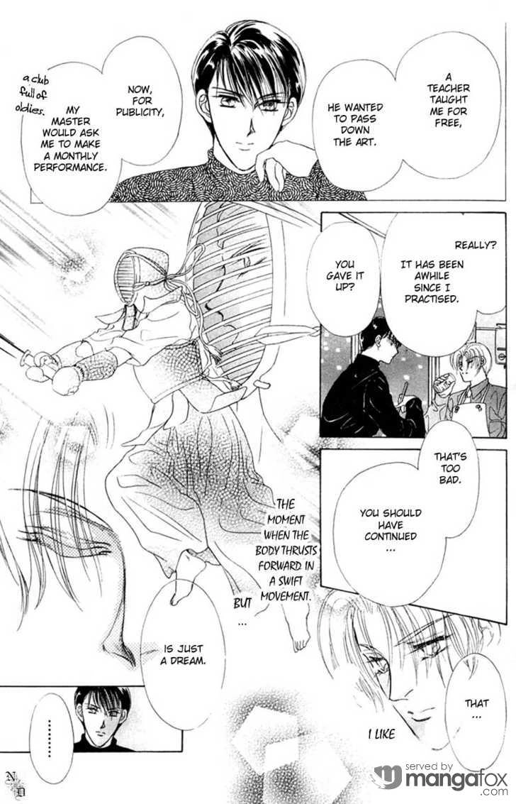 Miserarete Chapter 1 page 17 - 