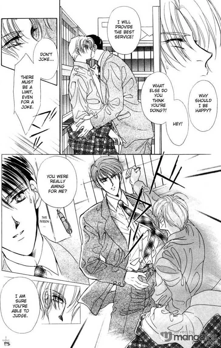 Miserarete Chapter 1 page 22 - 