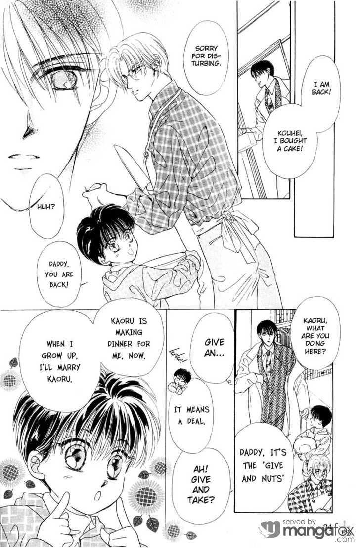 Miserarete Chapter 1 page 26 - 