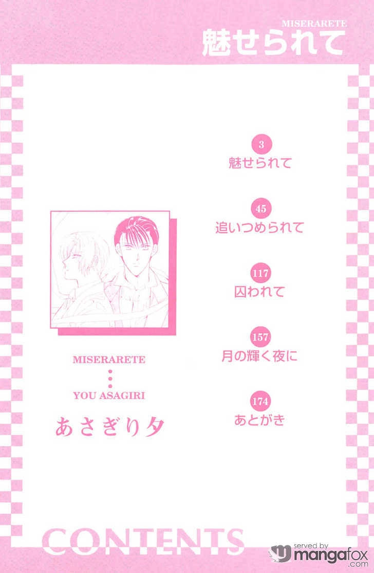 Miserarete Chapter 1 page 4 - 