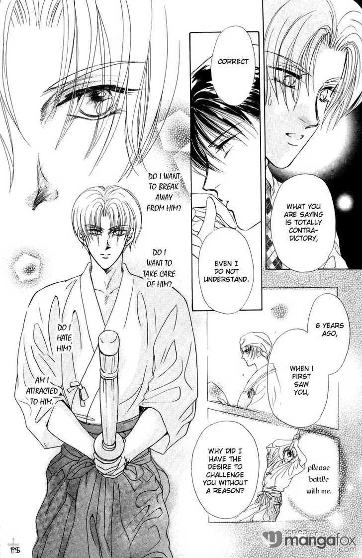 Miserarete Chapter 1 page 40 - 