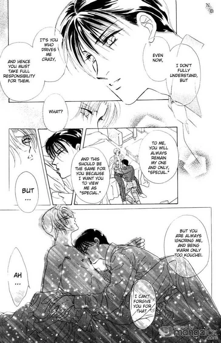 Miserarete Chapter 1 page 41 - 