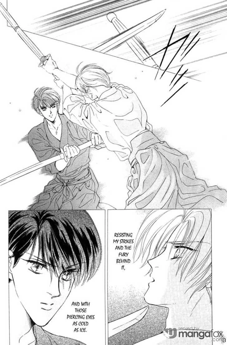 Miserarete Chapter 1 page 7 - 