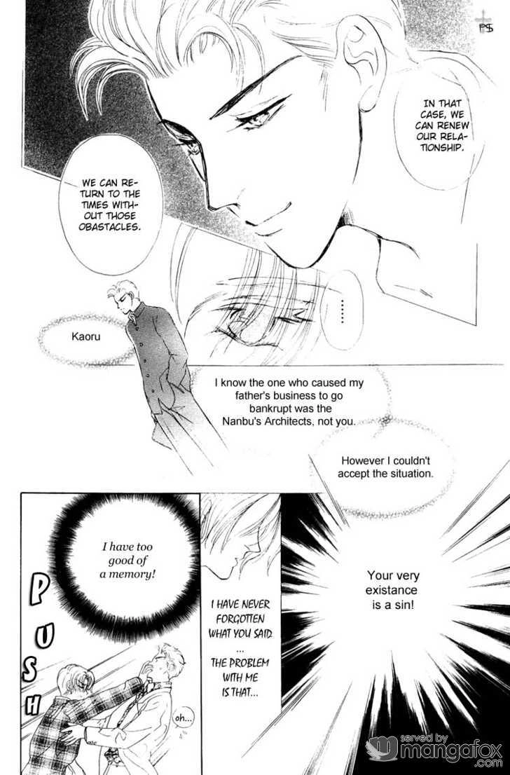 Miserarete Chapter 2 page 11 - 