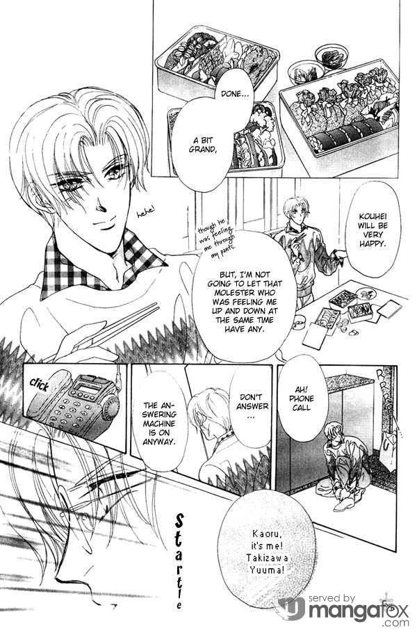 Miserarete Chapter 2 page 15 - 