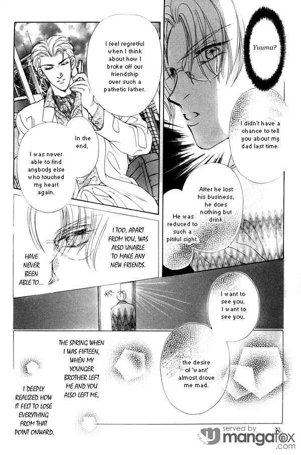 Miserarete Chapter 2 page 16 - 