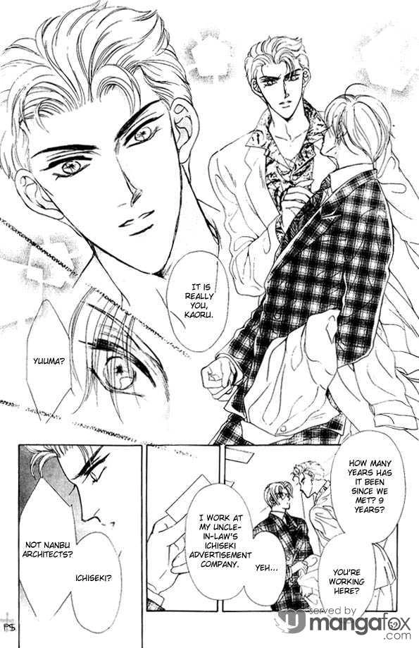 Miserarete Chapter 2 page 9 - 
