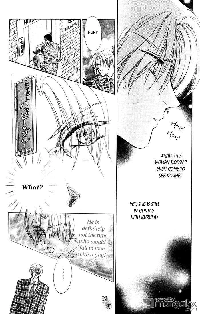Miserarete Chapter 3 page 16 - 