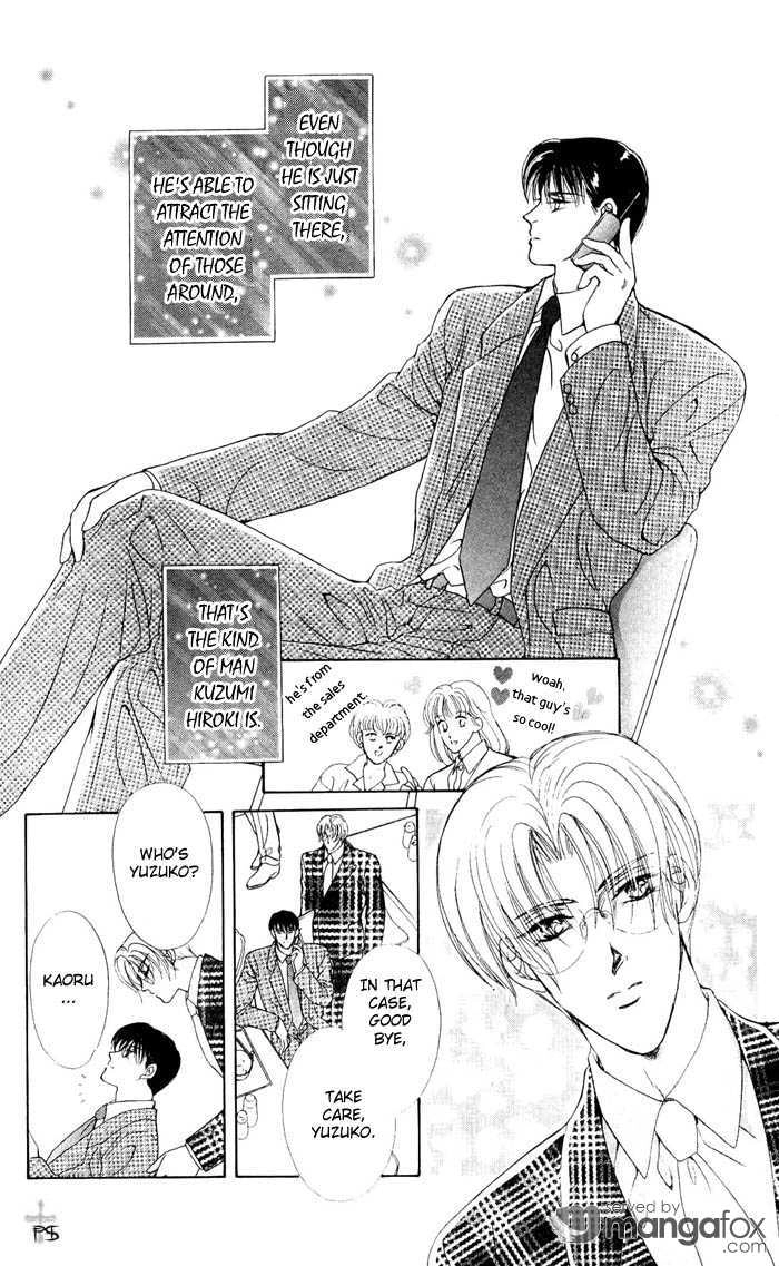 Miserarete Chapter 3 page 3 - 