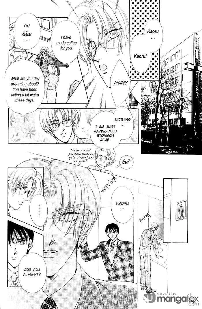 Miserarete Chapter 3 page 23 - 